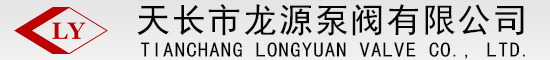 天長市龍?jiān)幢瞄y有限公司【官網(wǎng)】